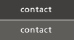contact(お問い合わせ)